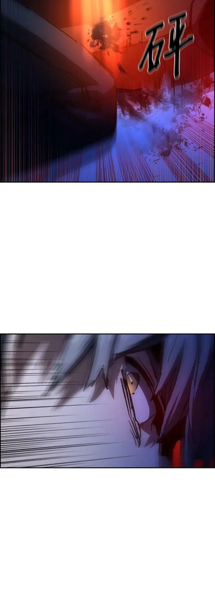 第136话 第51页