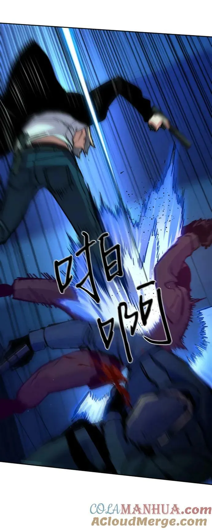 第136话 第73页