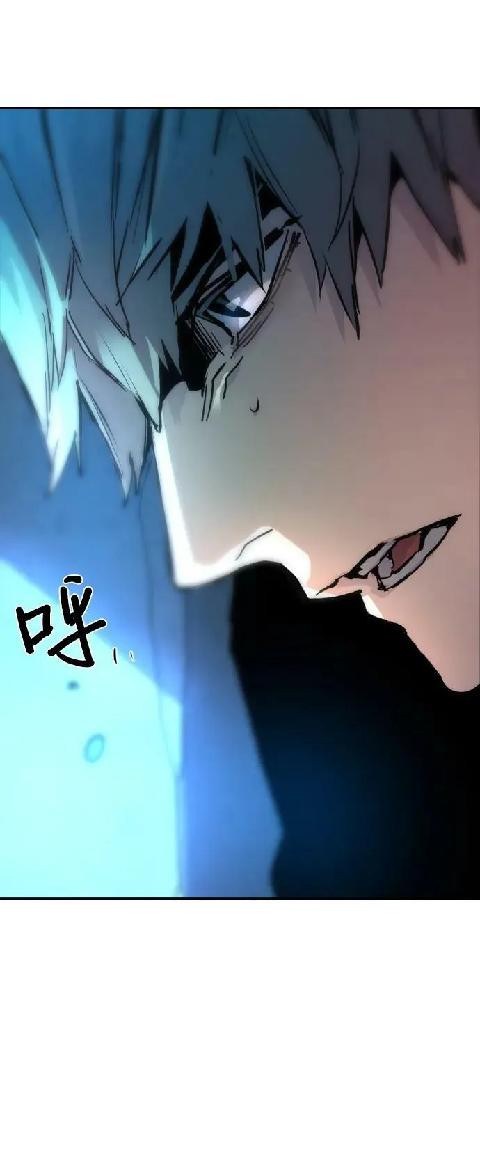第136话 第83页
