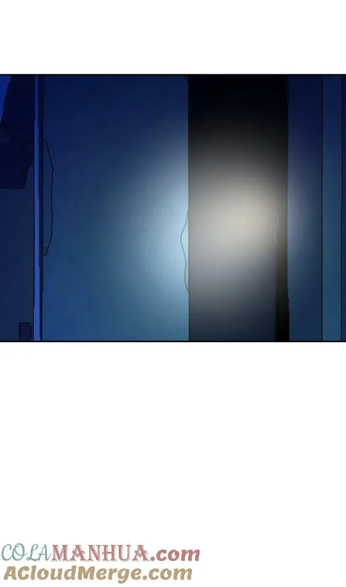 第137话 第13页