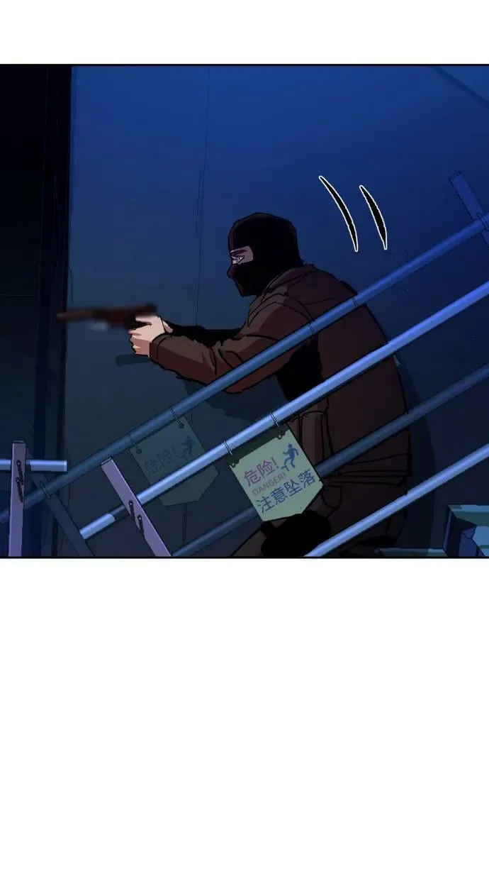 第137话 第18页
