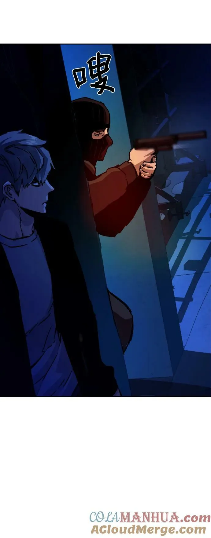 第137话 第19页
