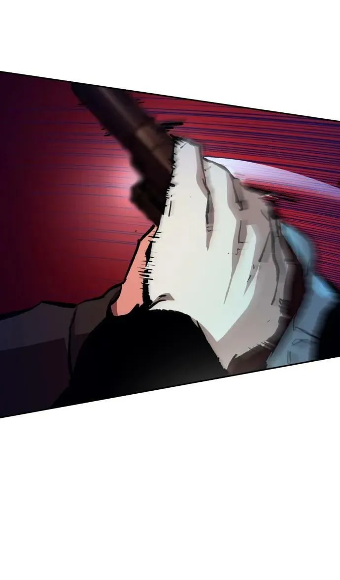 第137话 第21页