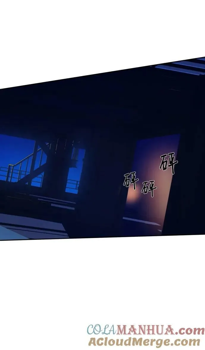 第137话 第40页