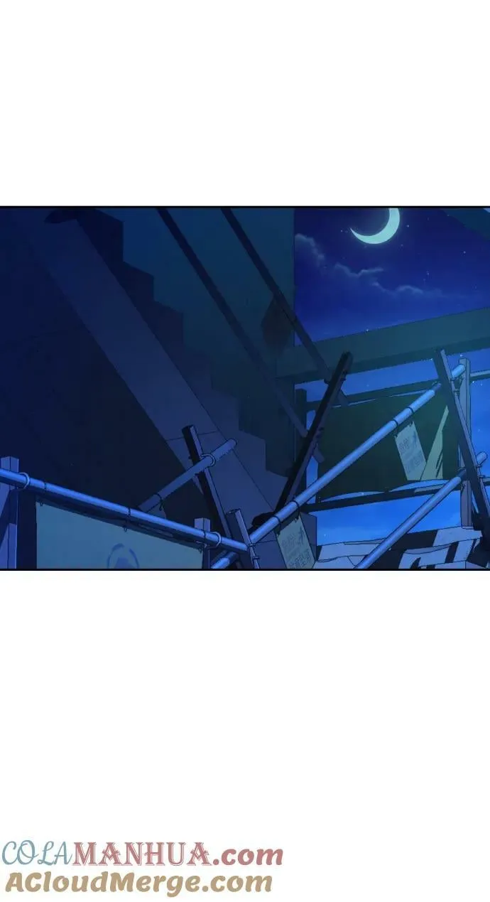 第137话 第64页