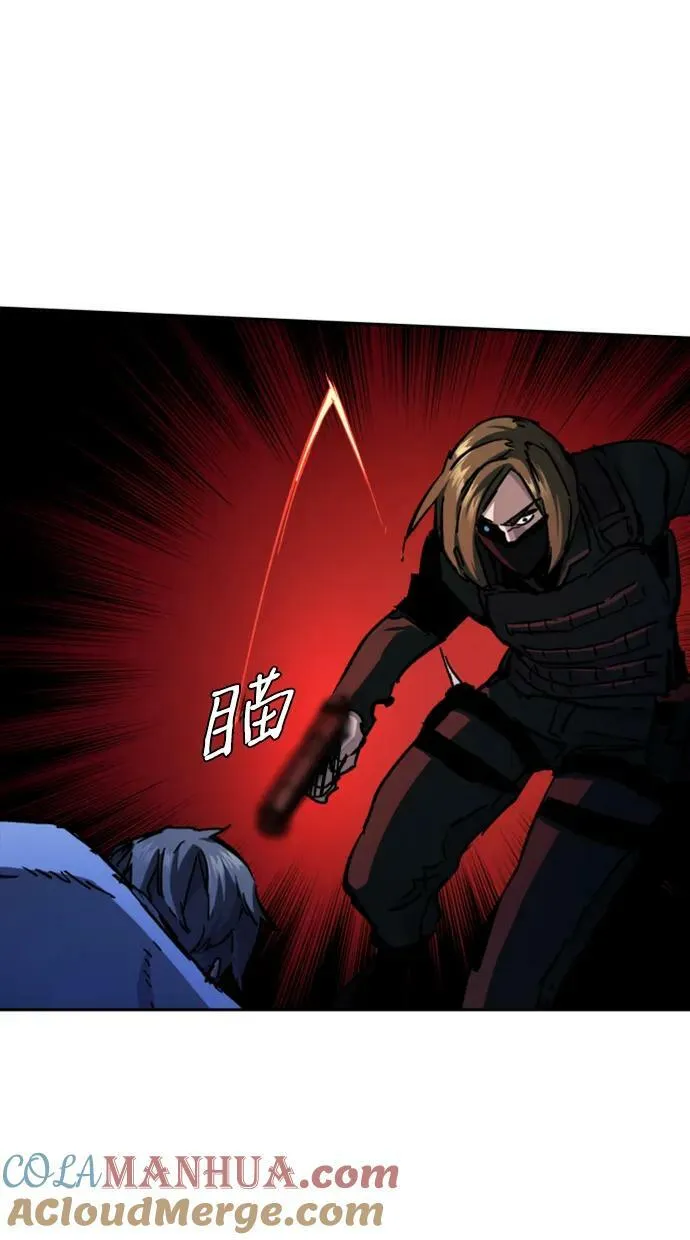 第138话 第37页