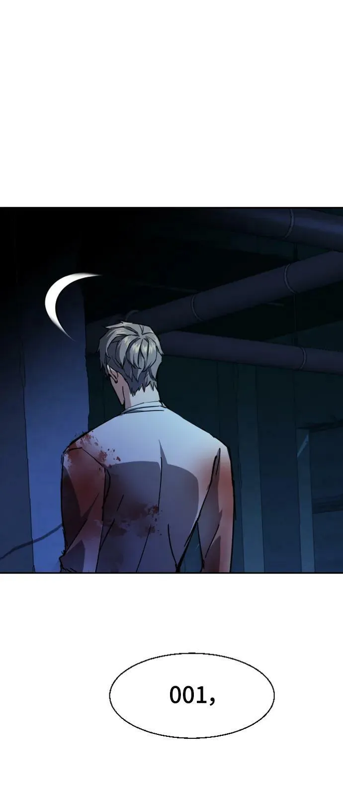第138话 第54页