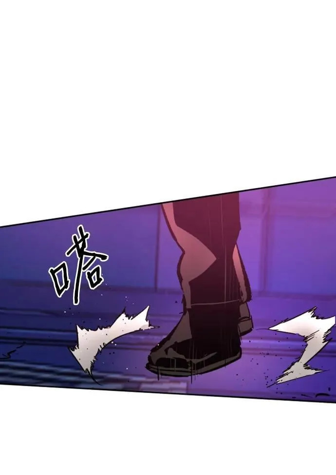 第138话 第86页