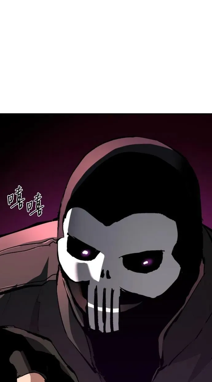 第139话 第48页