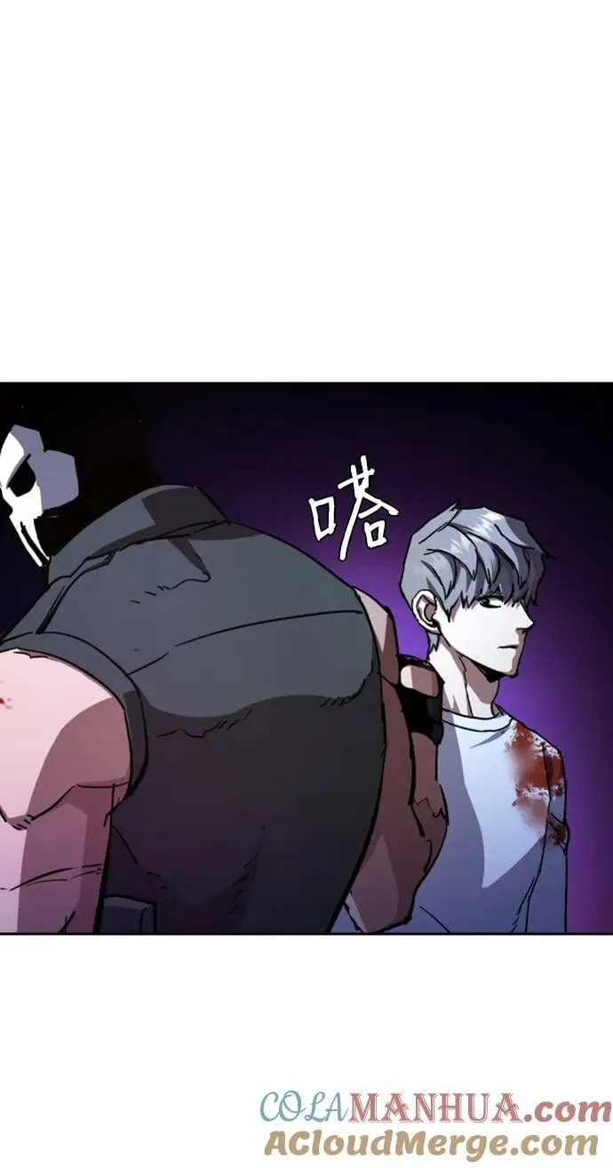 第139话 第55页