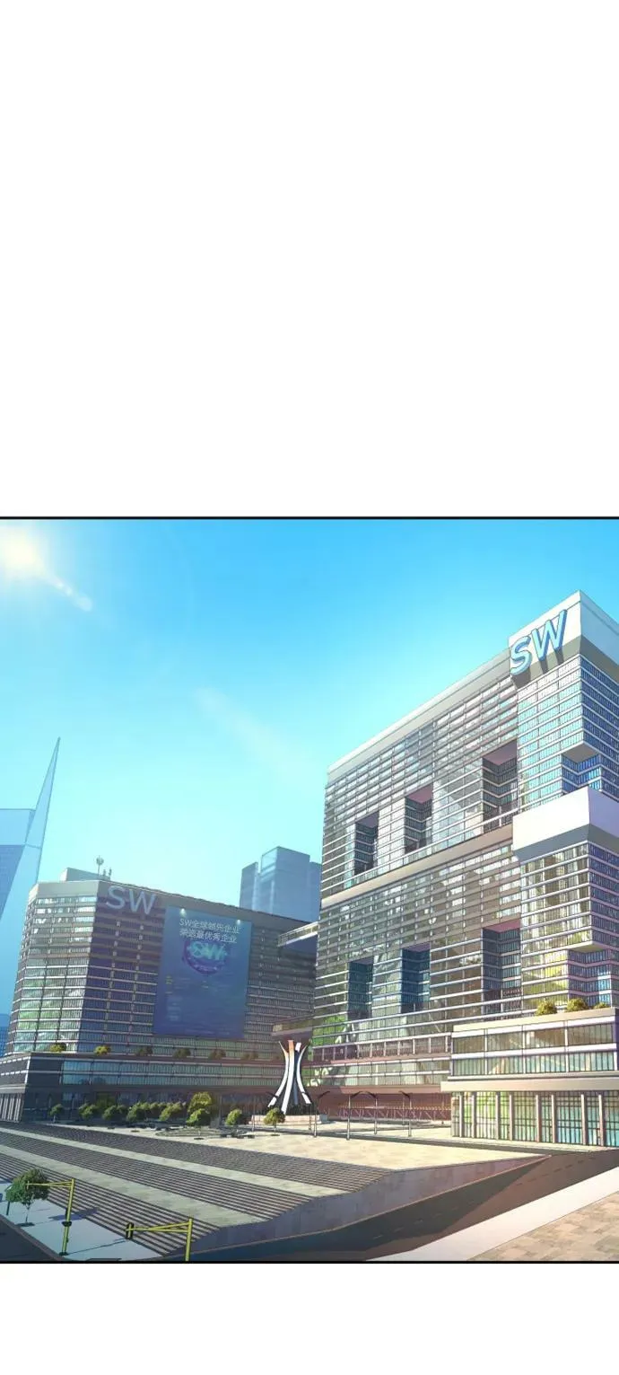 第139话 第60页