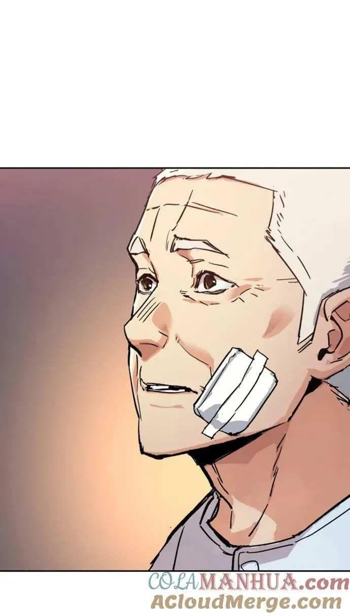 第139话 第85页
