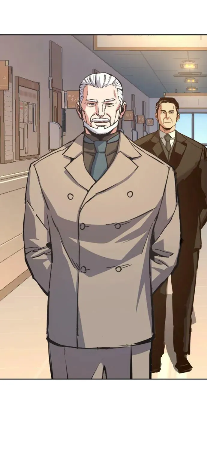 第140话 第17页
