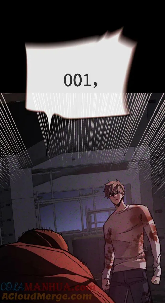 第140话 第40页