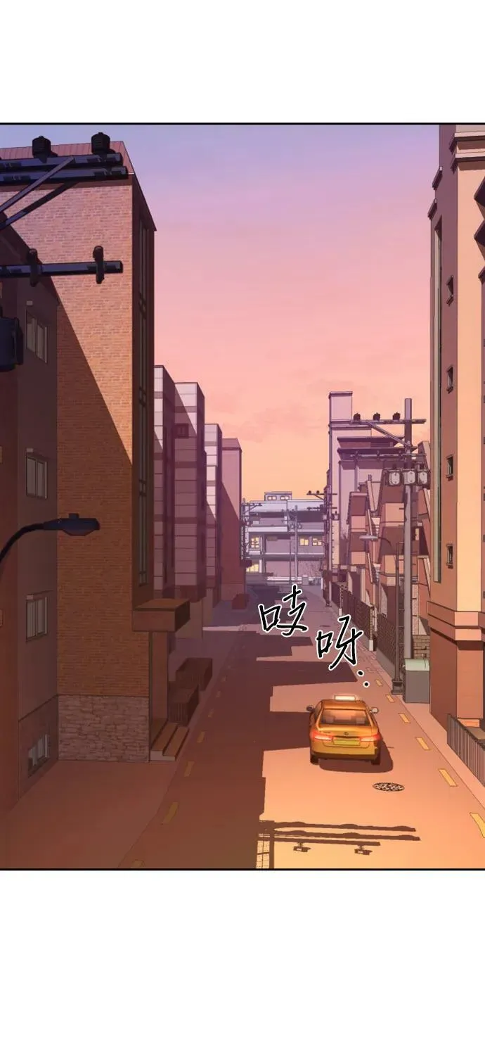 第140话 第59页