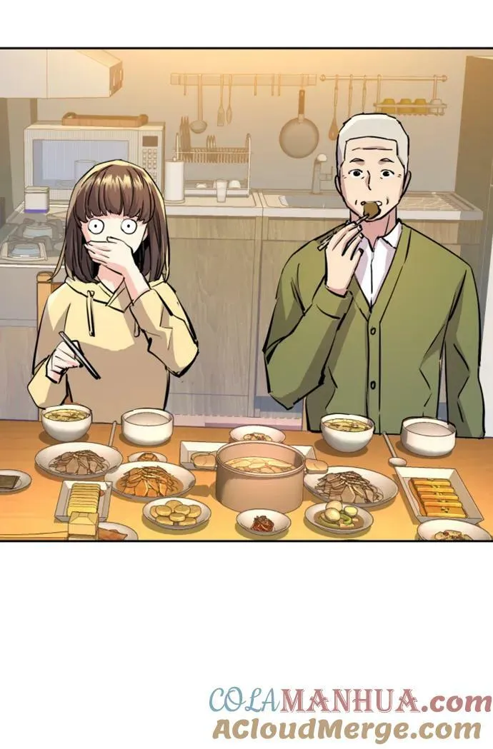 第141话 第7页