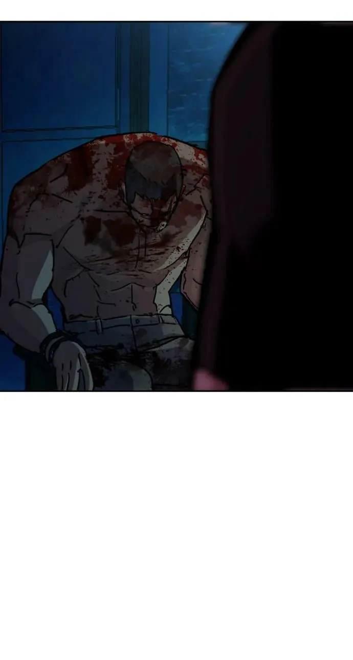 第141话 第23页