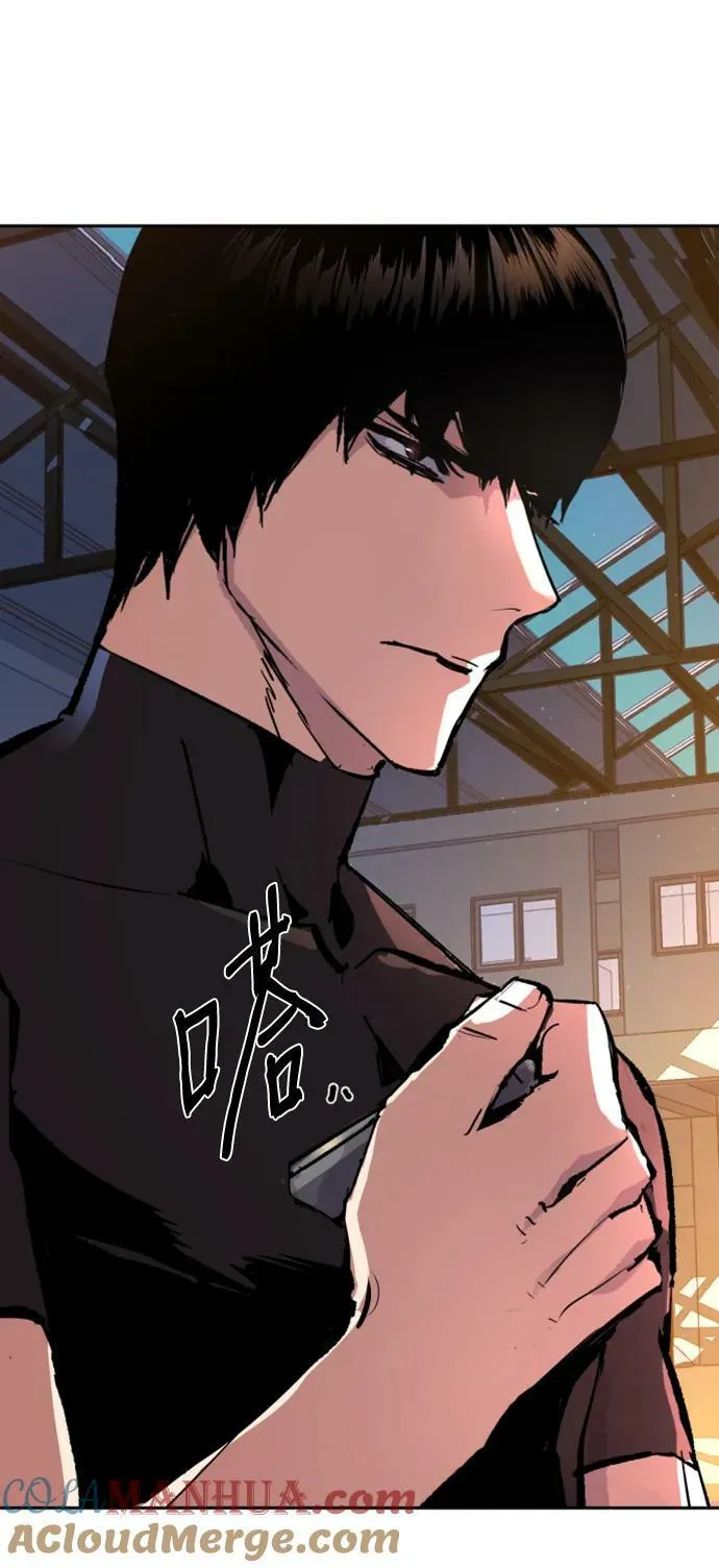第141话 第85页