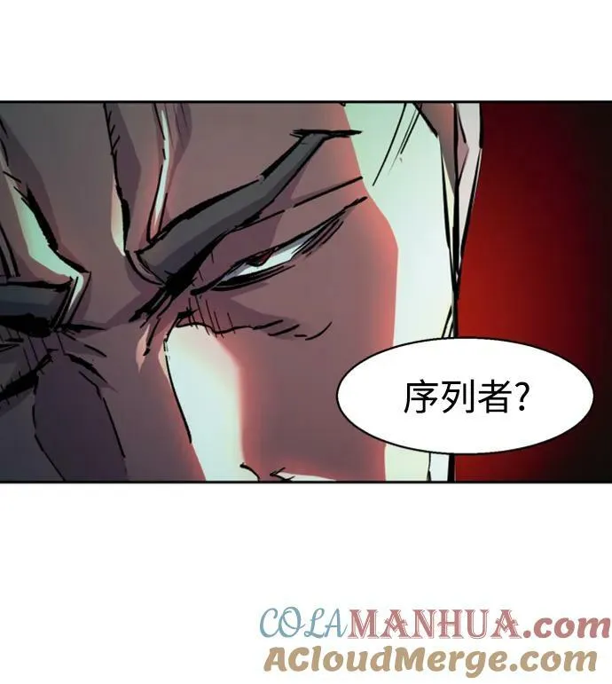 第142话 第40页