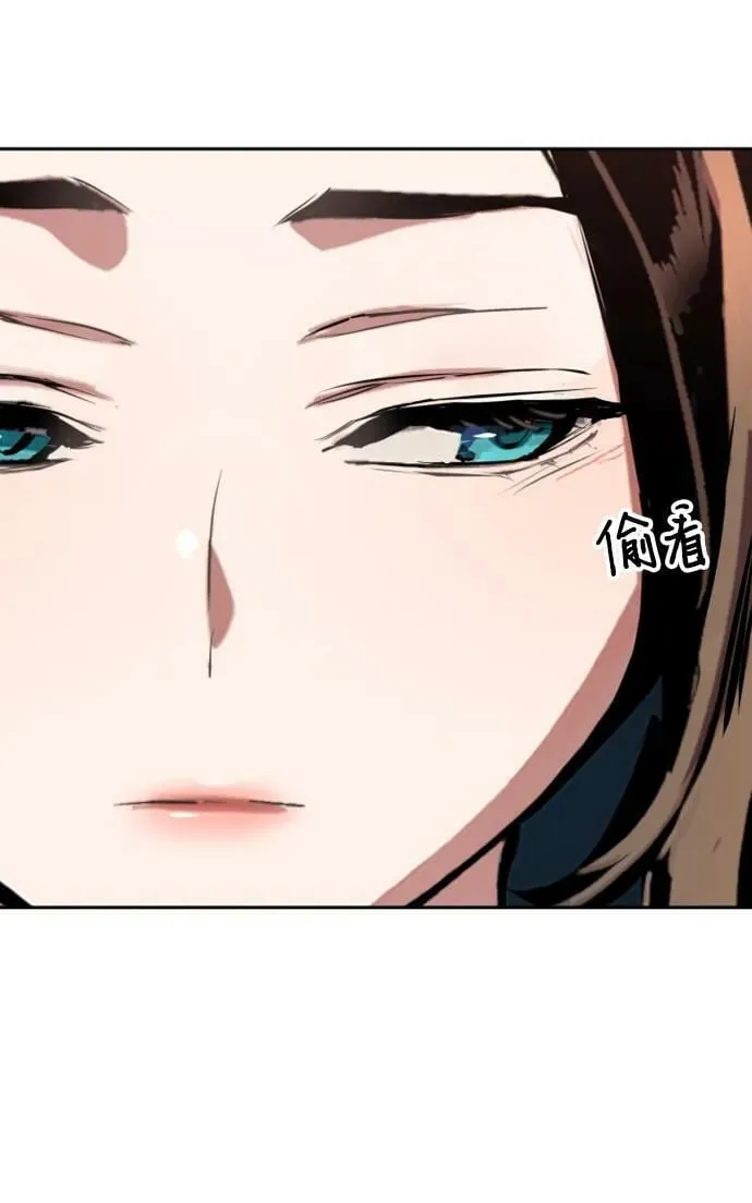 第142话 第77页