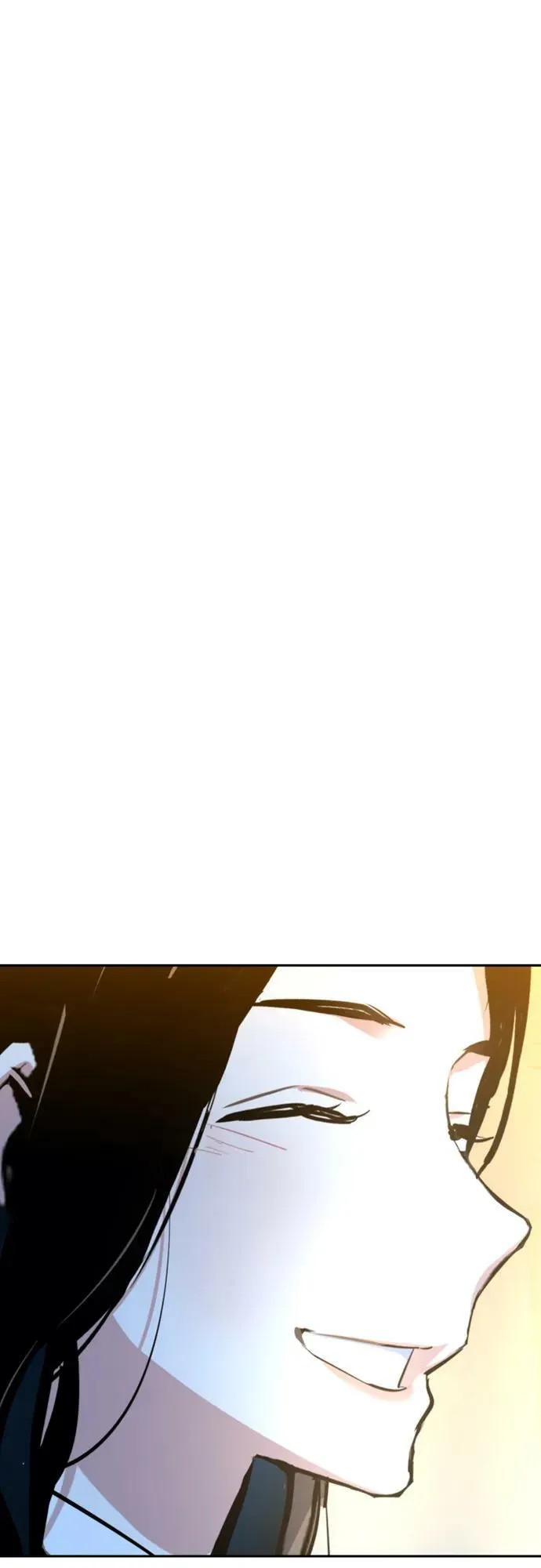 第143话 第71页