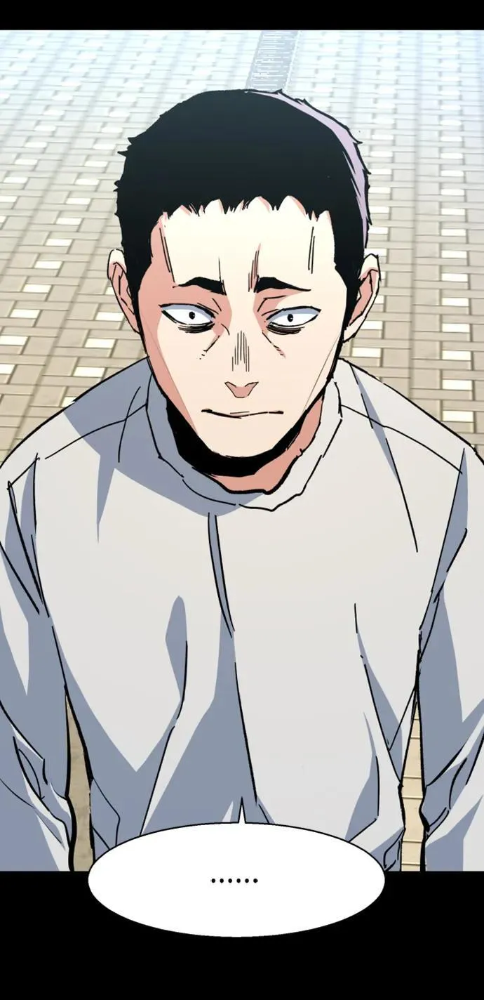 第144话 第32页