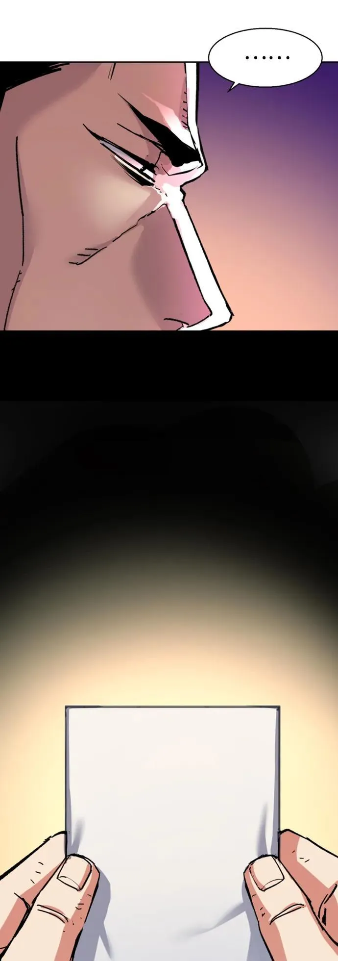 第145话 第21页