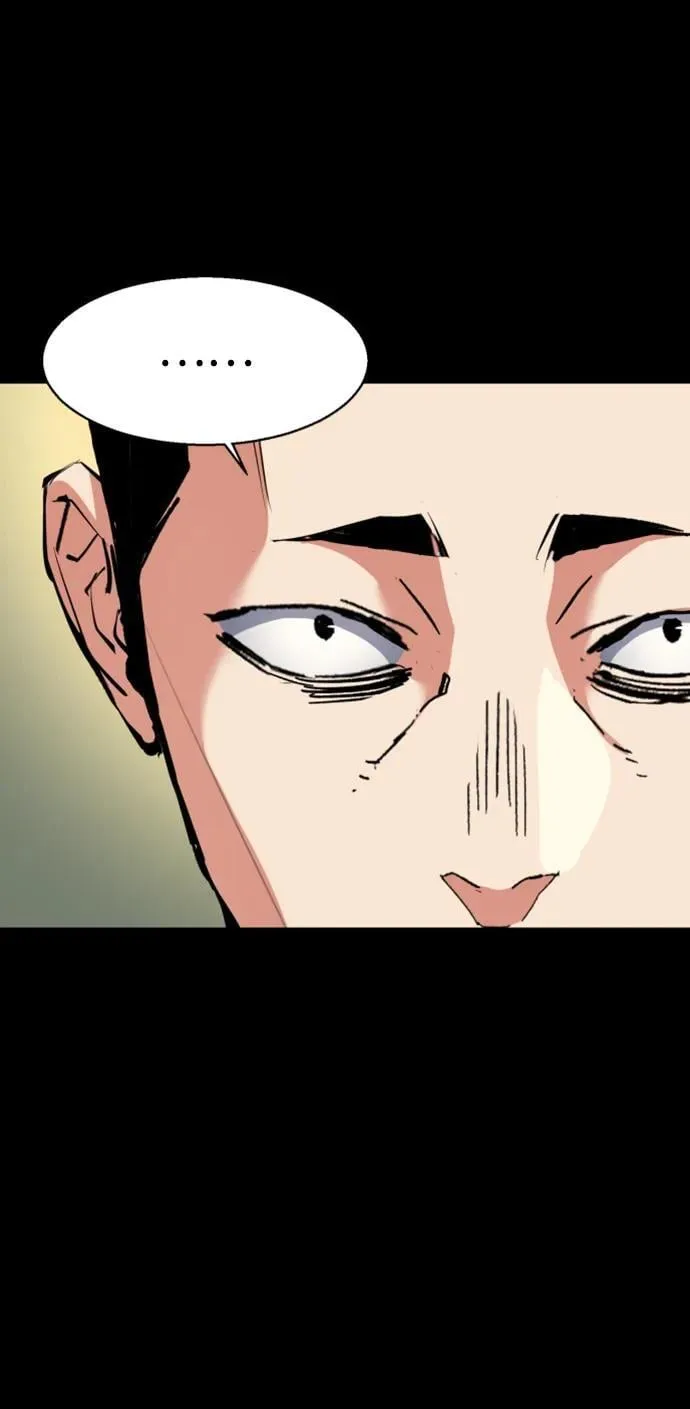 第145话 第24页