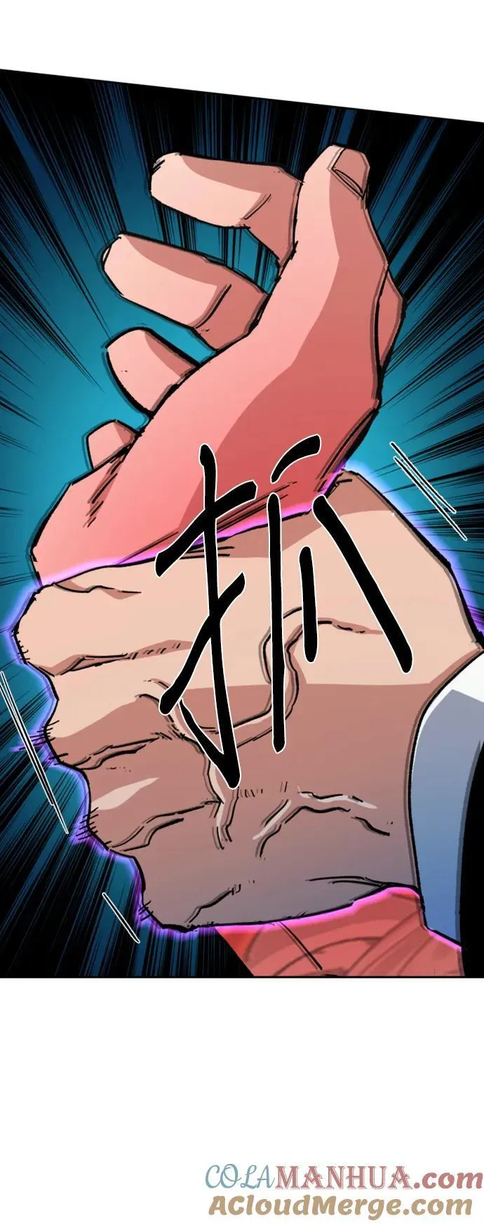 第145话 第40页