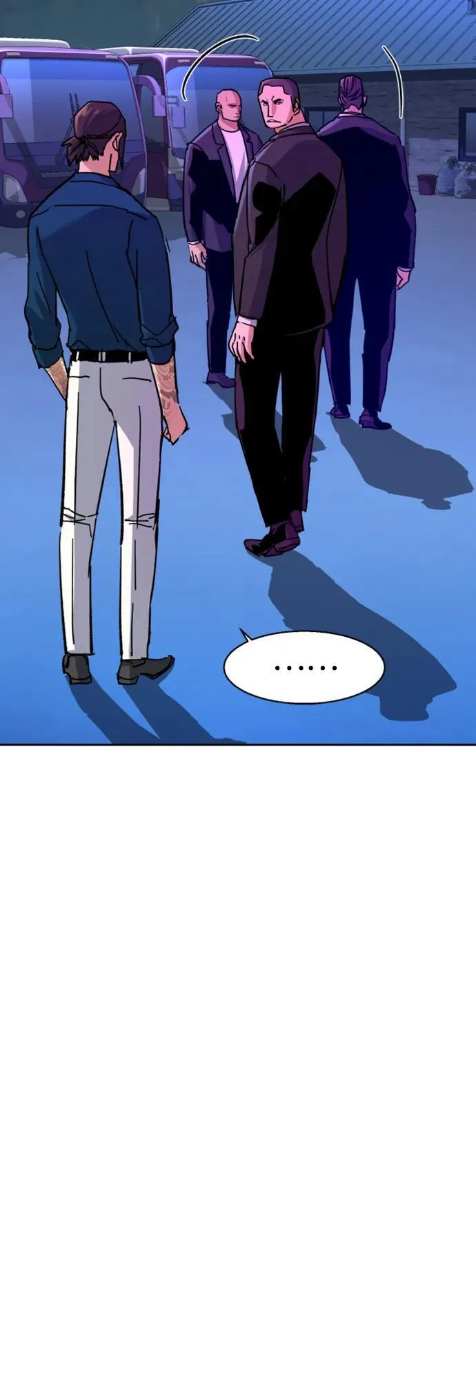 第145话 第71页