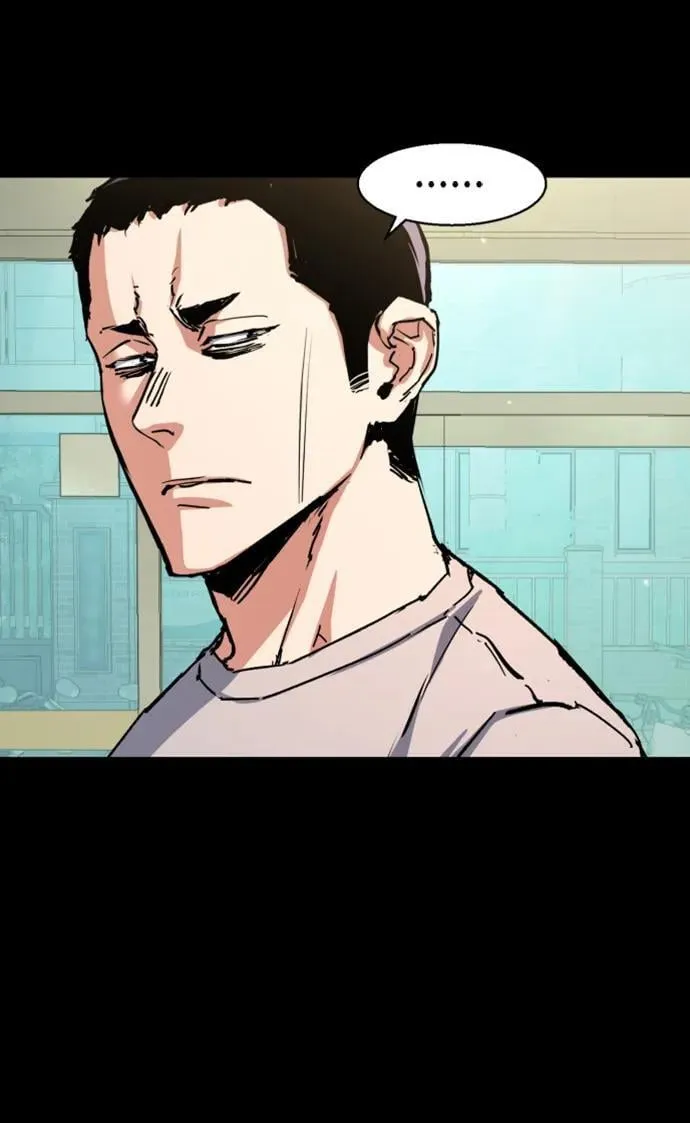 第146话 第6页