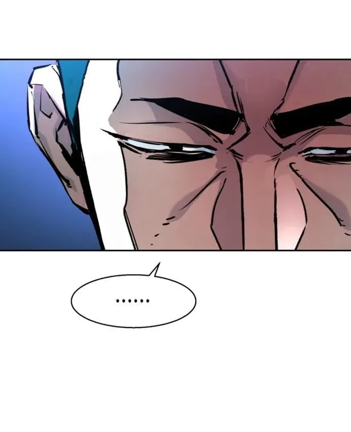 第146话 第56页