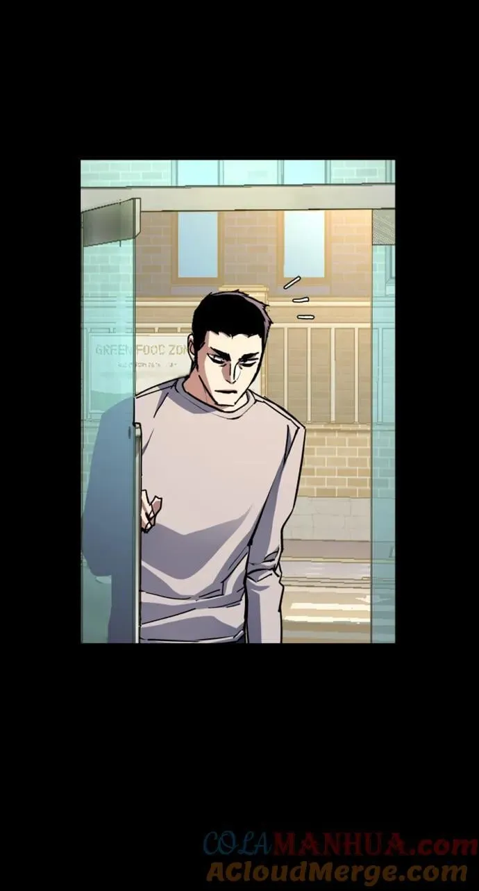 第147话 第4页