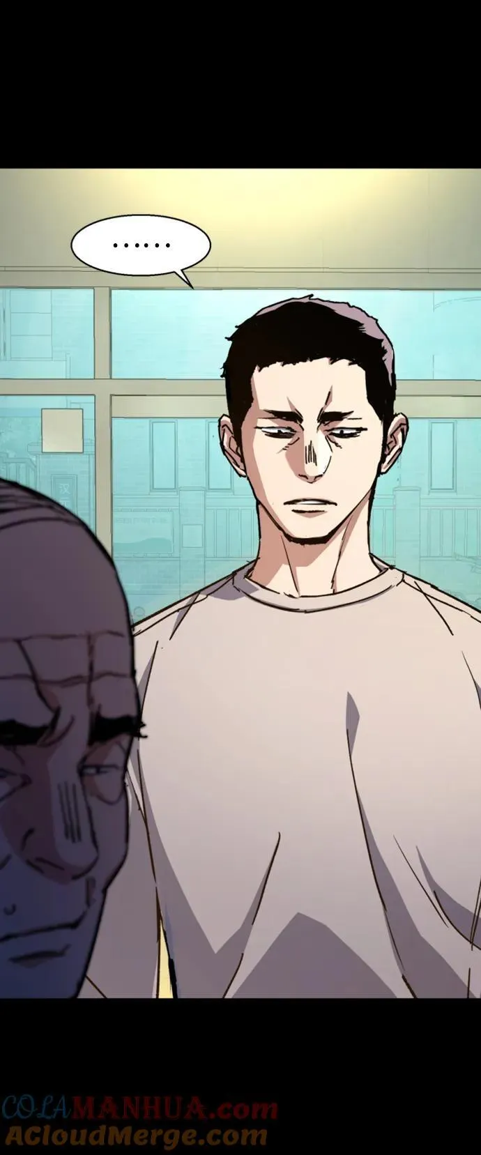 第147话 第16页