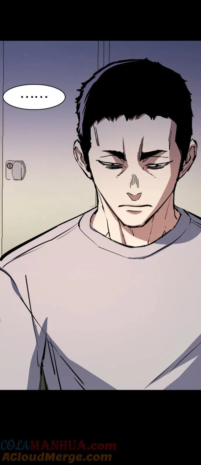 第147话 第31页