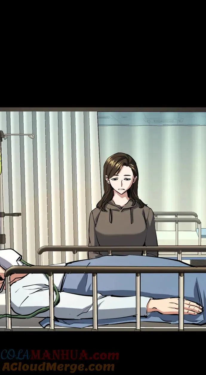 第147话 第52页