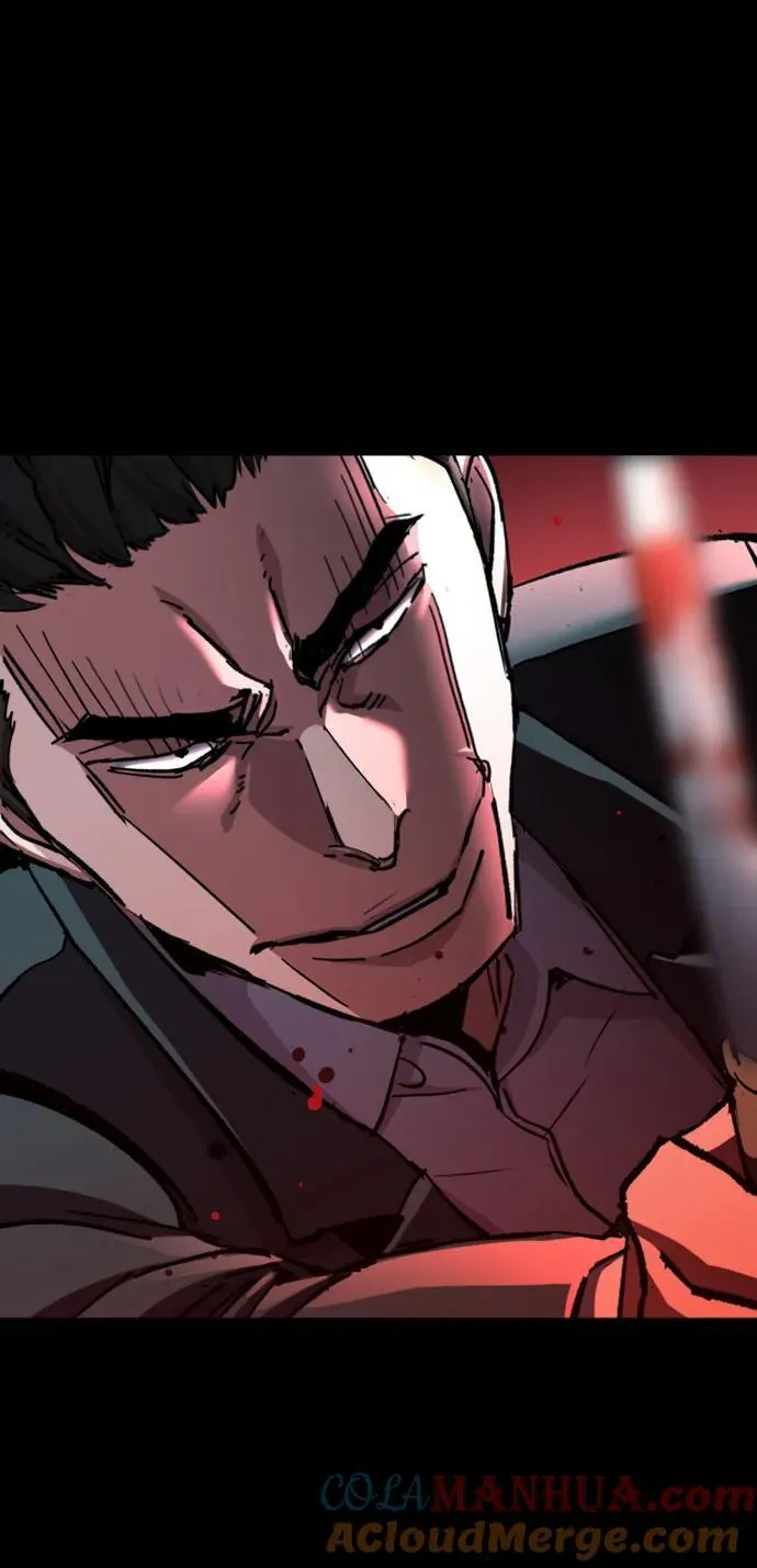 第147话 第82页