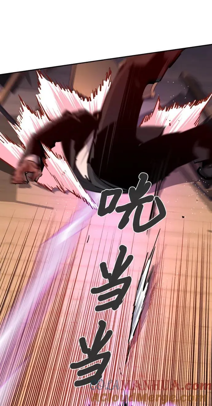 第148话 第19页