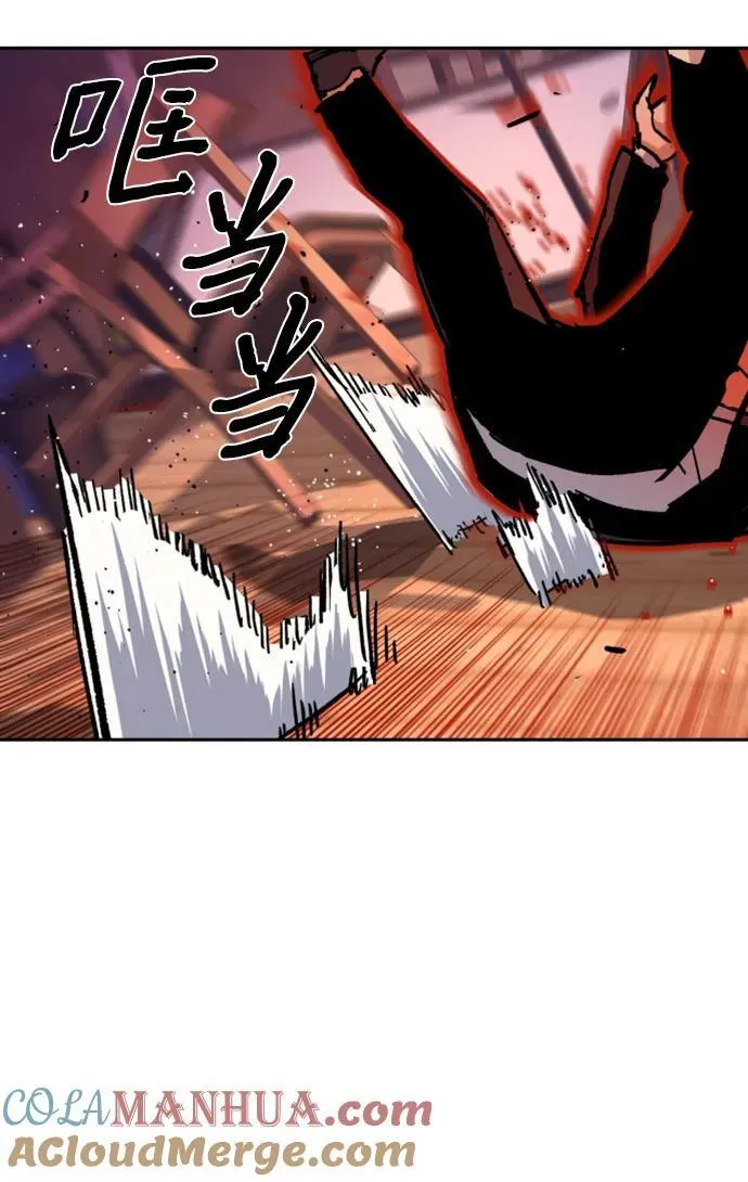 第148话 第37页