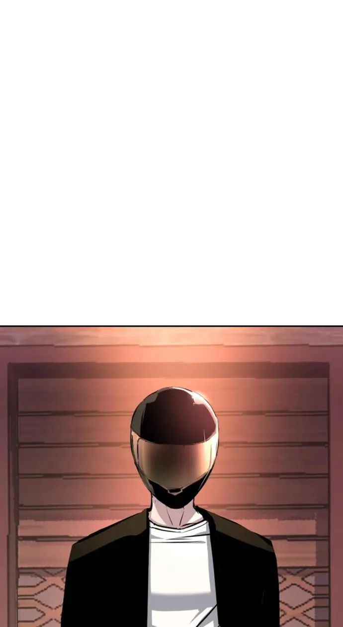 第149话 第2页
