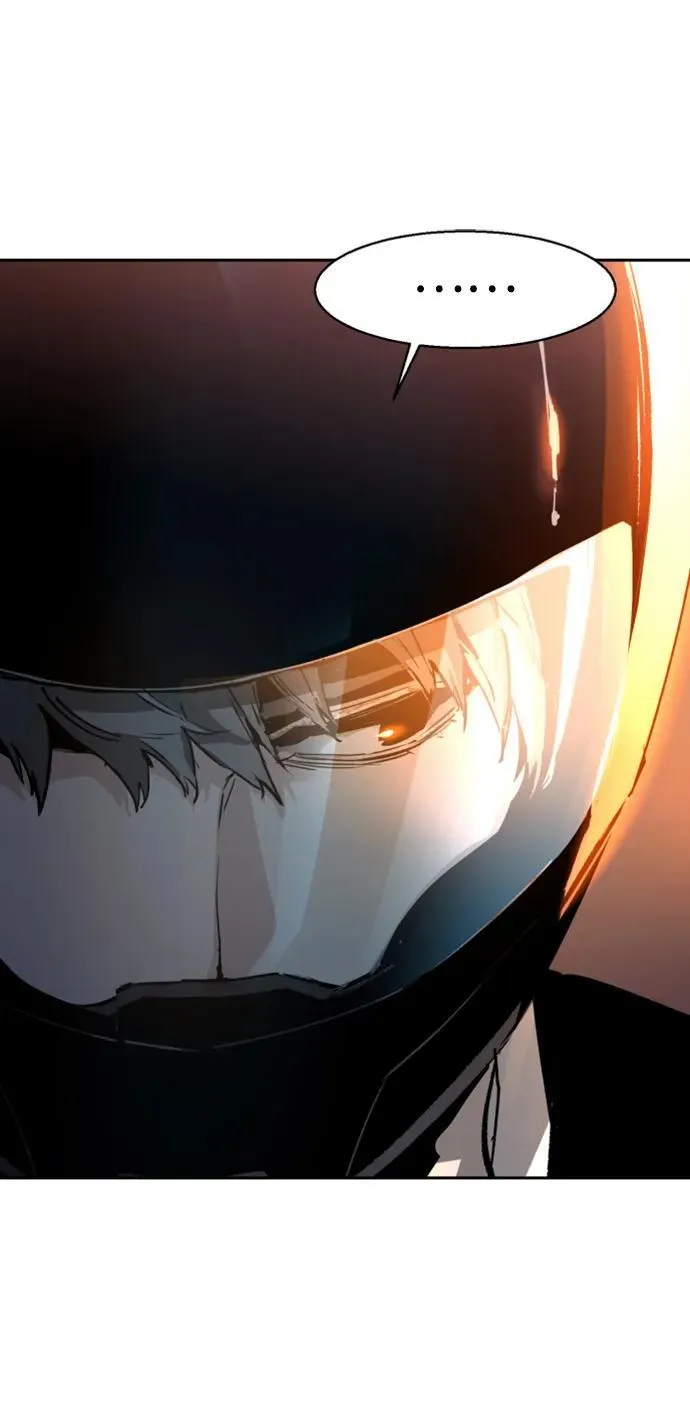 第149话 第6页