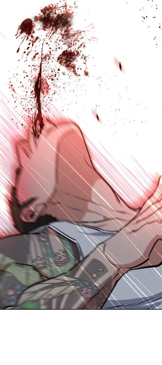 第149话 第14页