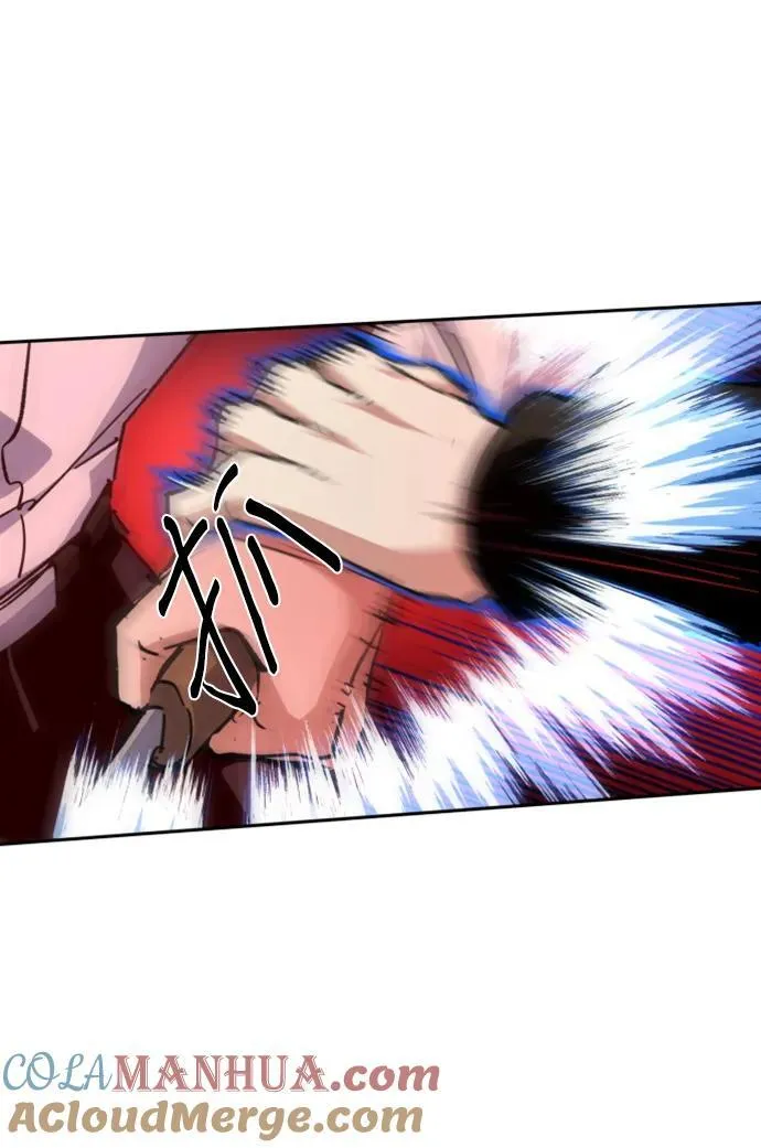 第149话 第28页