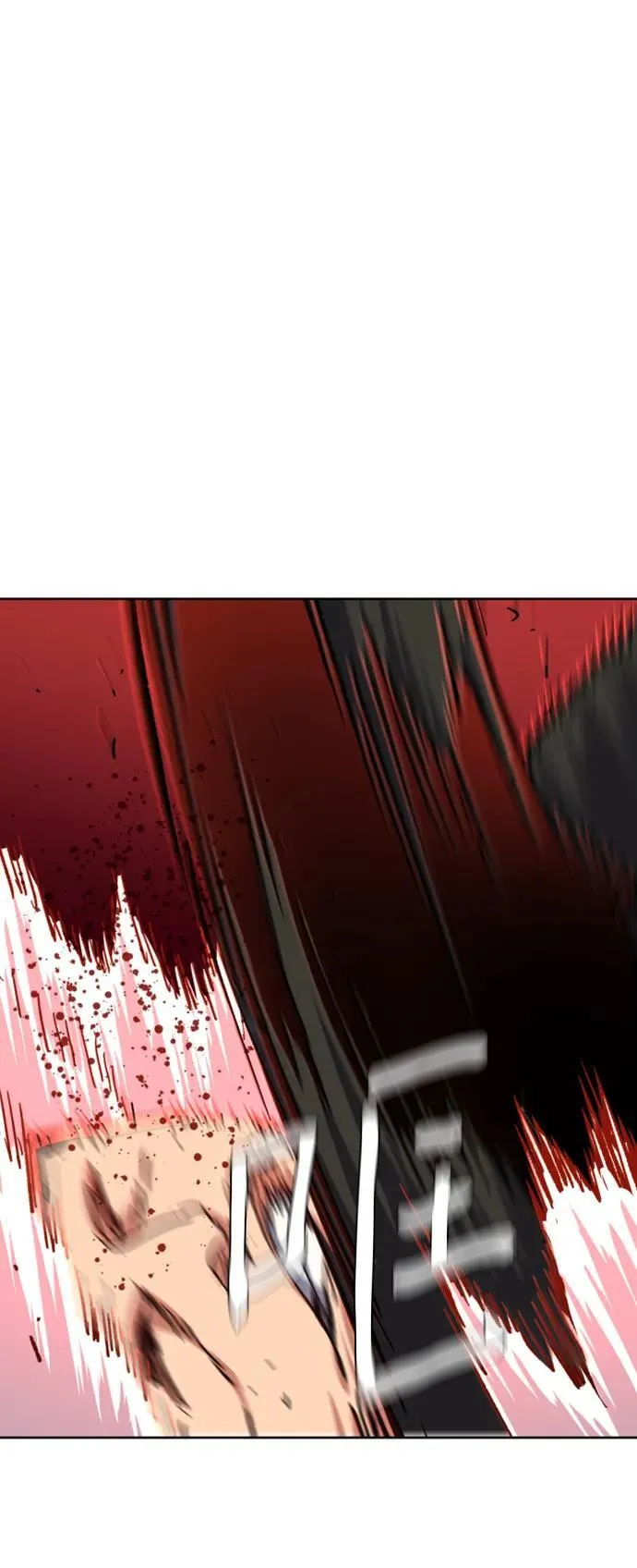 第149话 第45页