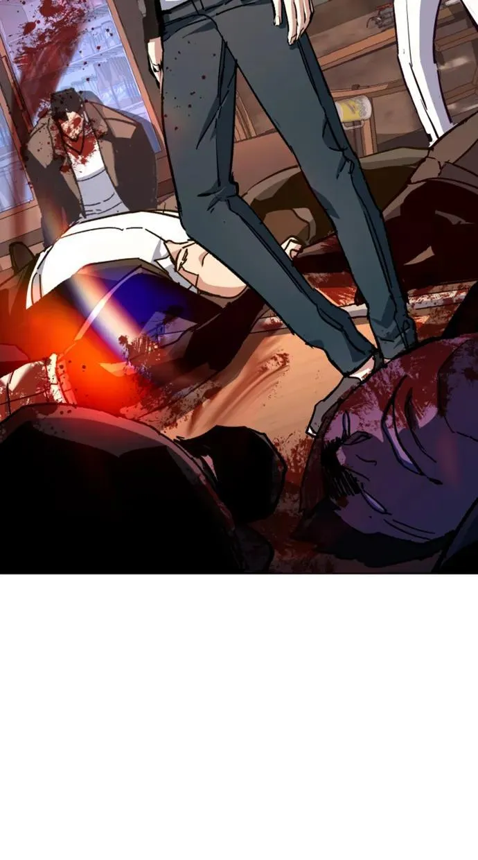 第149话 第47页