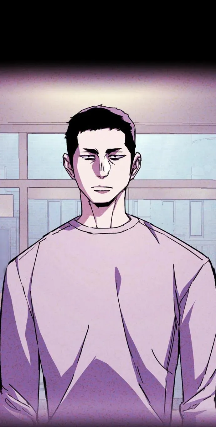 第150话 第8页