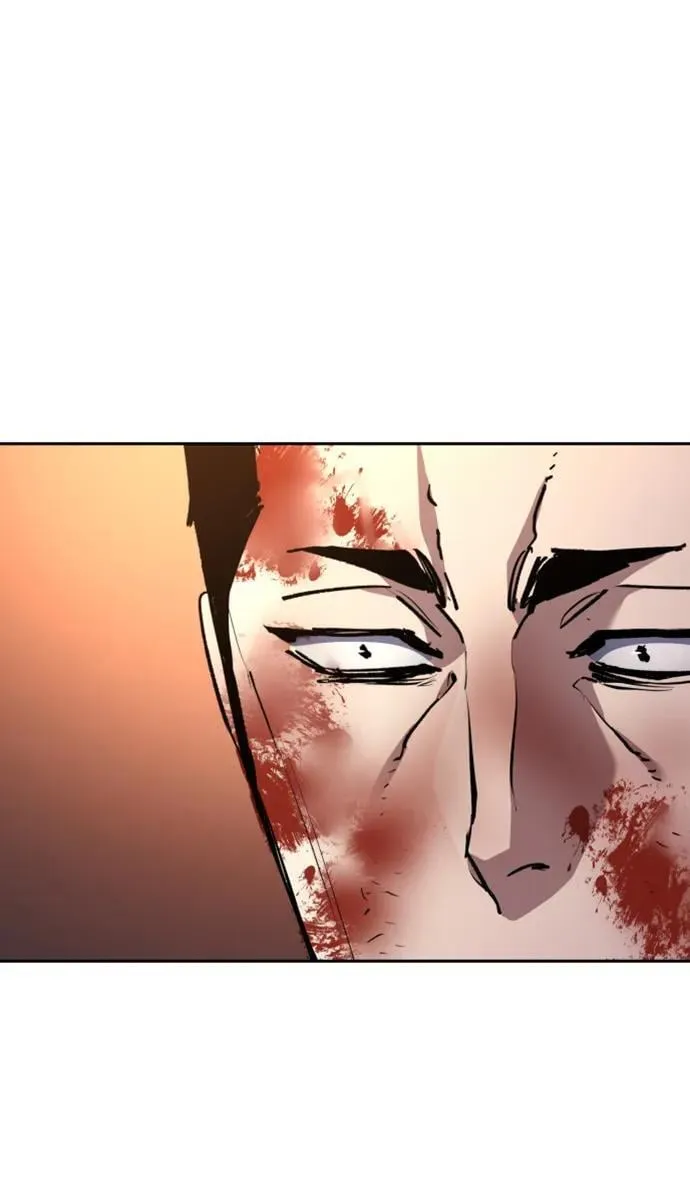 第150话 第27页