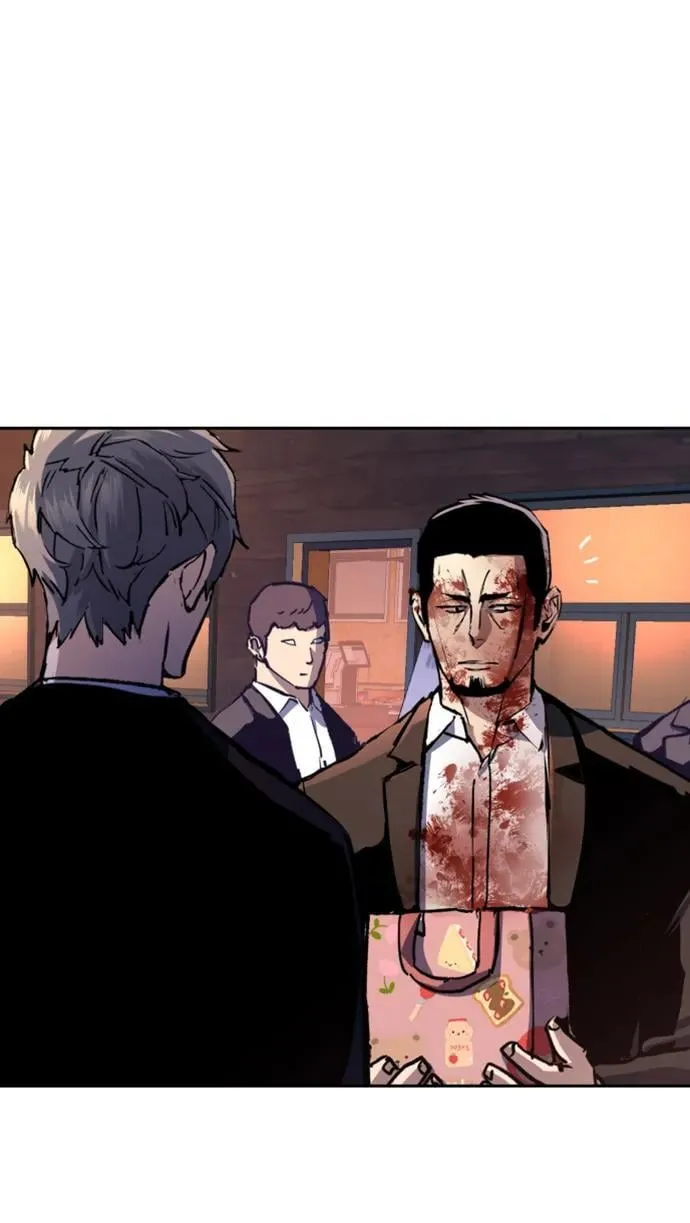 第150话 第29页