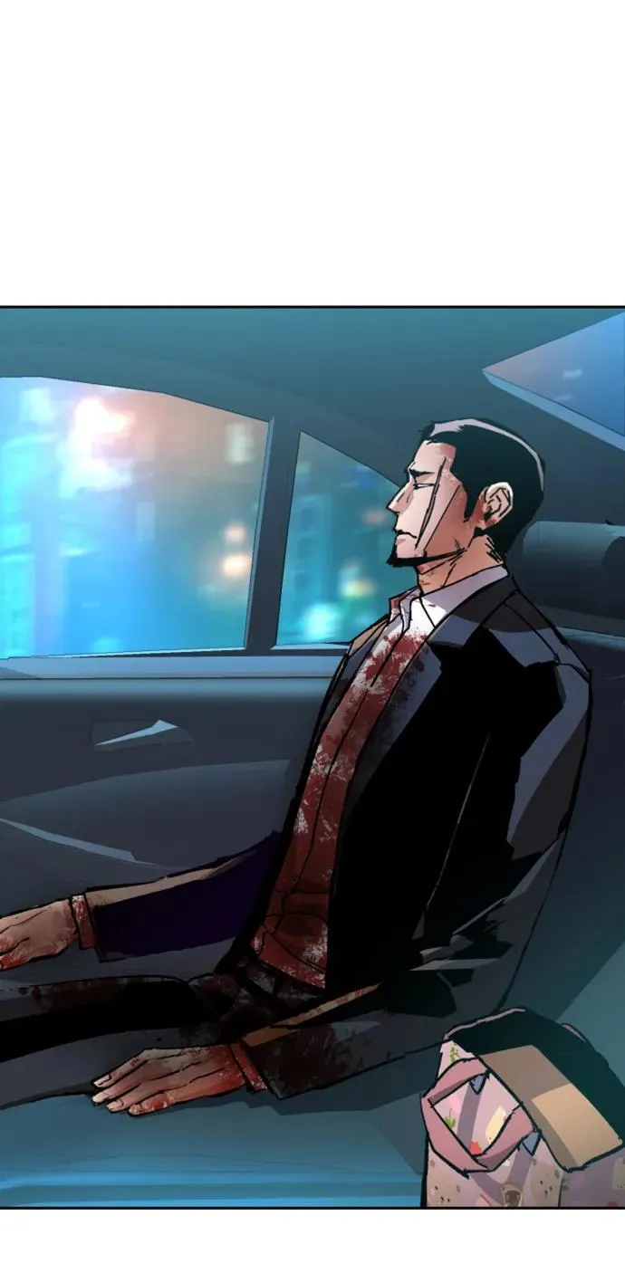 第150话 第48页