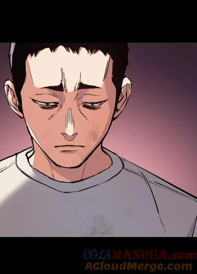 第150话 第61页